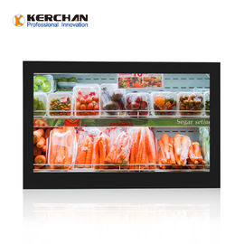 Pantalla LCD del marco abierto de la tarjeta 1s 16/9 de la publicidad HD SD